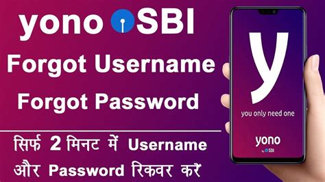 How To Reset Yono Sbi Username And Password 2024 Youtube