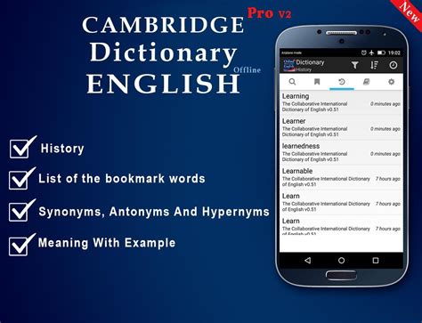 cambridge english dictionary offline apk  android
