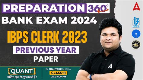 Bank Exam 2024 IBPS Clerk Previous Year Paper Maths By Shantanu