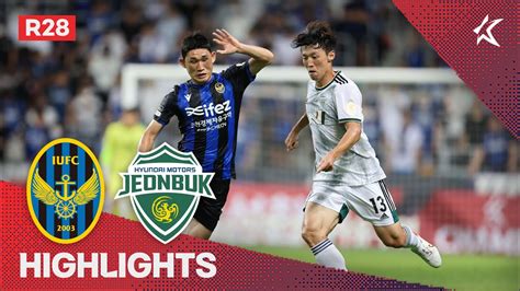 하나원큐 K리그1 R28 인천 Vs 전북 하이라이트 Incheon Vs Jeonbuk Highlights 2208