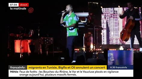 Trois jours après Gims les rappeurs BigFlo Oli annulent à leur tour