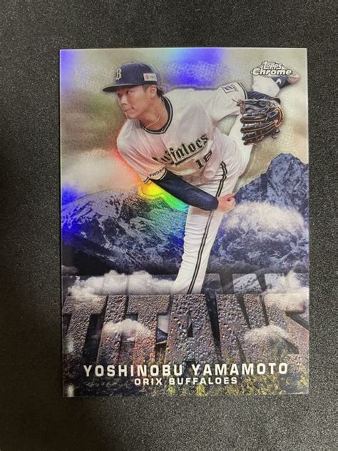 Topps Chrome Npb Titans Yahoo