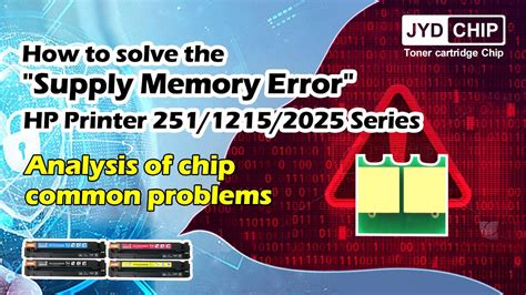 How To Solve The Supply Memory Error Hp Printer 251 1215 2025 Series Youtube