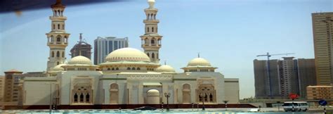 Al-Huda Masjid, Manila [Prayer Places in Philippines]