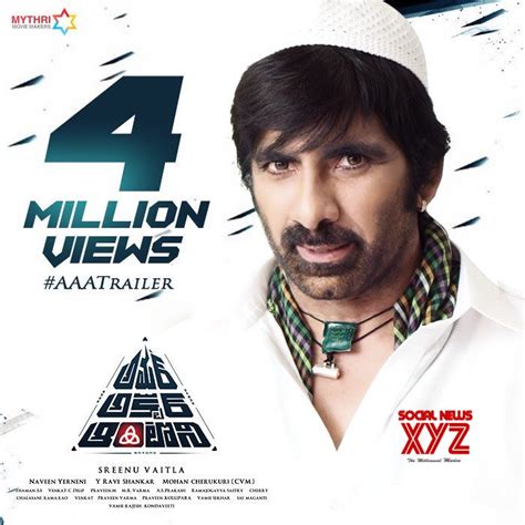 Amar Akbar Anthony Trailer Crosses 4 Million Views Social News Xyz