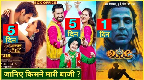 Satyaprem Ki Katha Box Office Collection Carry On Jatta Box Office