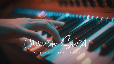 【ff14】crimson Sunset Kugane Night Theme紅の夜更けクガネ 夜bgm Lofi Piano