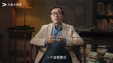 清华大学彭凯平教授：积极心理课 哔哩哔哩 Bilibili