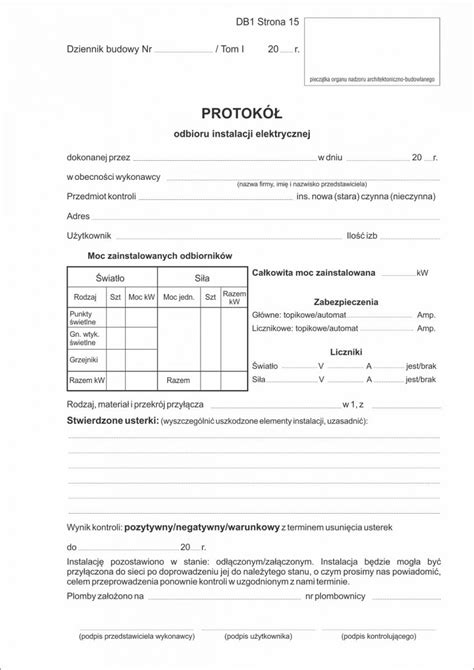 Rozwiązano Protokół odbioru instalacji elektrycznej niejasności