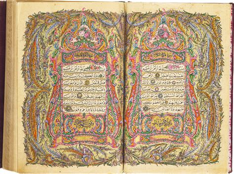 A FINE ILLUMINATED QURAN COPIED BY MEHMED RASHID KNOWN AS HAFIZ AL