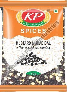 Shanthi Food Industries Krishnagiri Gm Coriander Powder