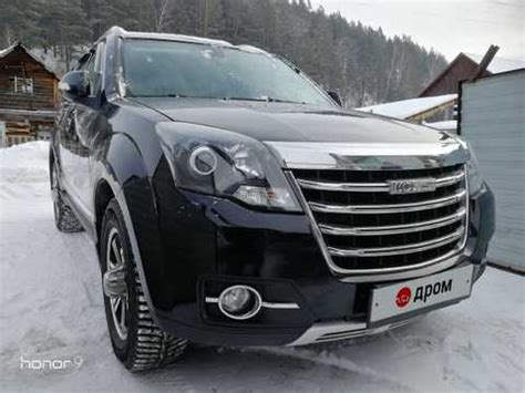 Купить ДВ Ховер в России: продажа DW Hower с пробегом и новых, цены.