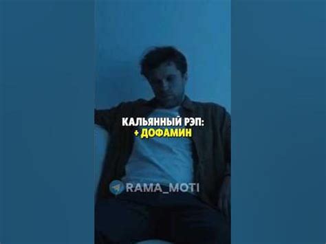 Влияние Музыки На Гормоны 🔥 #музыка #мотивация #вдохновение #успех # ...