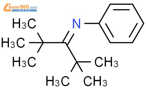 Benzenamine N Dimethylethyl