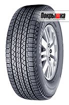 Летние шины 265/65 R17 | Купить летнюю резину R17 и автошины 265/65 17 ...