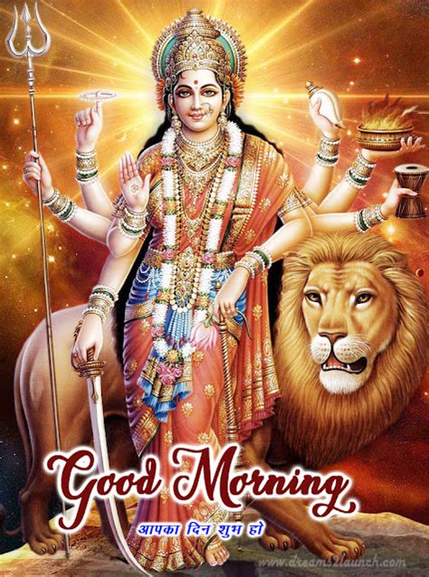 Wonderful Jai Mata Di Good Morning Picture Good Morning Wishes Images