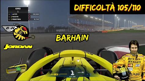 F Carriera Scuderia La Jordan Gp Torna In F Youtube