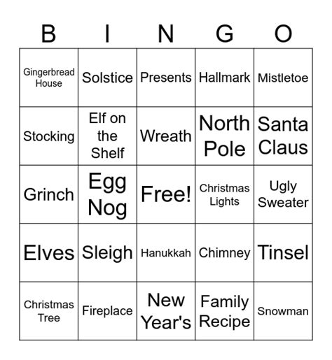 Virtual Holiday Bingo Card