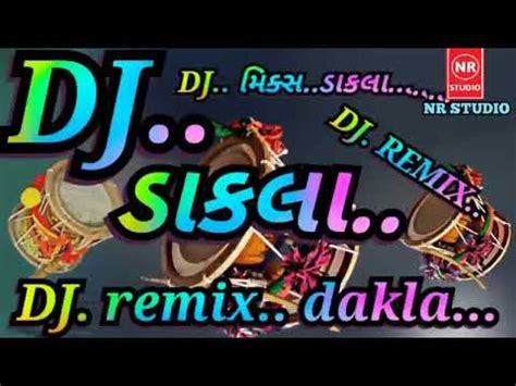 Dakla Dj Remix Song Varta Dj Remix Dakla Song New Dakla Remix Song Mix