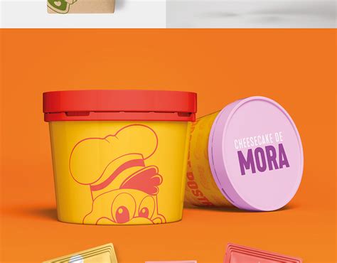 Frisby Rebranding Behance