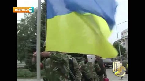 artemivsk liberated youtube