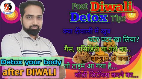 Post Diwali Detox Tips How To Detox Your Body After Diwali Weight