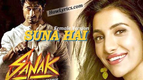 Suna Hai Official Video Song 2021 Tere Dil Pe Mera Kahin Naa Kahin