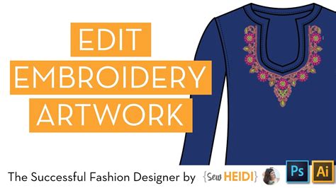 How To Edit Embroidery Artwork In Illustrator And Photoshop Youtube