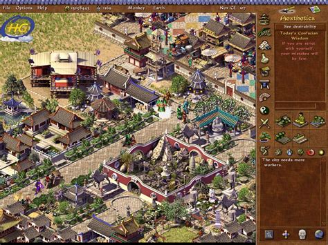 E3 2002 Emperor Heavengames