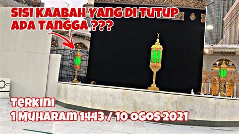 MasjidilHaram Padat Walaupun Tiada Lagi Jemaah Umrah AntaraBangsa