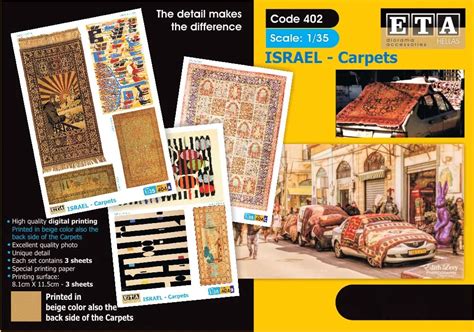 Israel Carpets Model Do Sklejania ETA DIORAMA ACCESSORIES 402