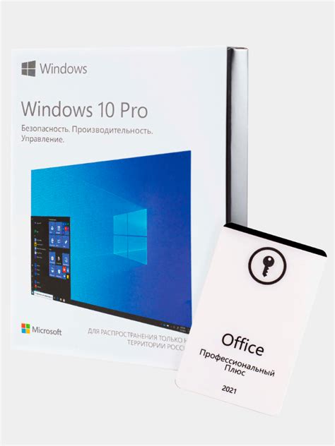 w-10-pro-box-21-pp-pos hosted at ImgBB — ImgBB