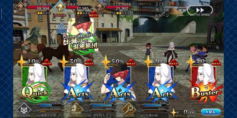 Ara Ara Hentai Protag Strikes Again Fandom