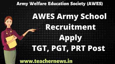 AWES Army Public School Teacher Recruitment 2022 Apply Online For PRT