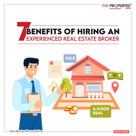 7 Skills Every Successful Real Estate Agent Must Have