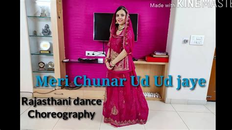 Meri Chunar Udd Udd Jaye Osm Rajasthani Ghoomar Dance Marwadi Dance Youtube