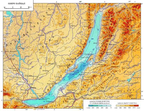 Байкал Картинки На Карте – Telegraph