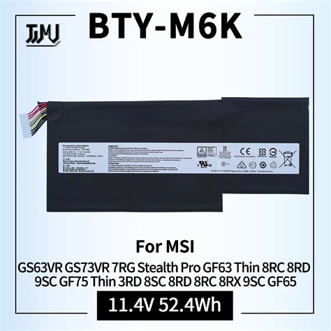 BTY M6K Battery For MSI GS63VR GS73VR 7RG Stealth Pro GF63 Thin 8RC 8RD