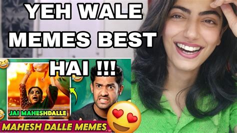 Mahesh Dalle Memes Must Be Stopped Reaction Pls Don T Lol Youtube