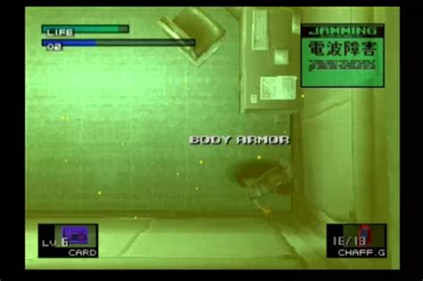 Metal Gear Solid - How to Get Body Armor (MGS1) - SAMURAI GAMERS