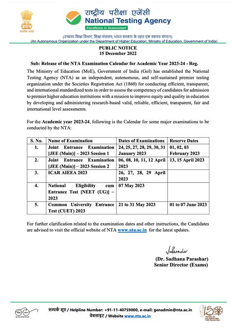 Cuet Exam Dates Released Official Notification Iquanta