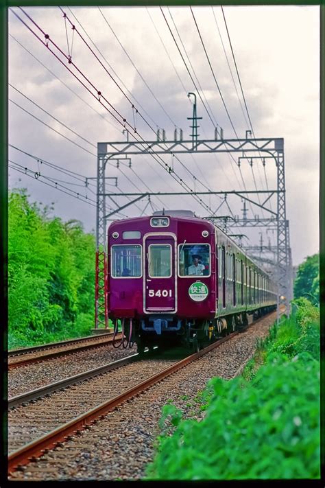 阪急電鉄 阪急5300系電車 5401 大山崎駅 鉄道フォト・写真 By 丹波篠山さん レイルラボraillab