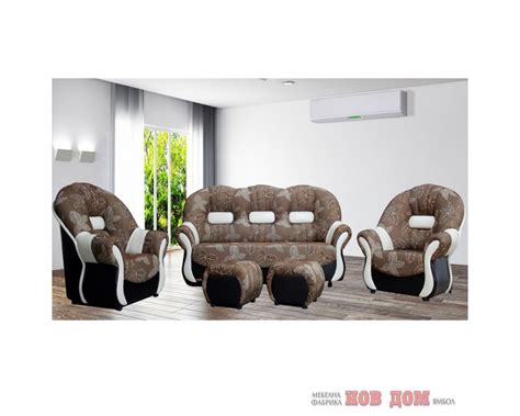 Холова гарнитура Невада 2 - Мебелна фабрика НОВ ДОМ - Ямбол