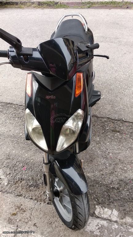 Car Gr Aprilia Sportcity One