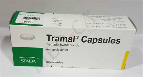 Medica Rcp Tramal G Lules Indications Effets Ind Sirables