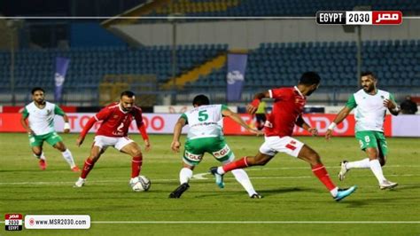 اتحاد الكرة يعلن حكم مباراة الأهلي والاتحاد السكندري بالدوري الرياضة