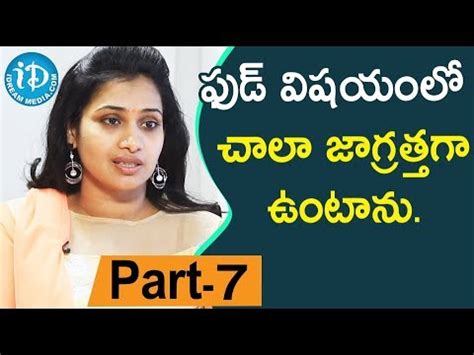 Serial Actress Bhavana Exclusive Interview Part Soap Stars With