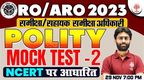 Uppsc Ro Aro Ro Aro Polity Ro Aro Polity Mock Test Polity