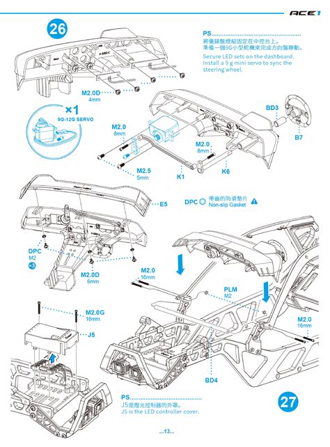 Capo Cd Ace Instructions Capomod