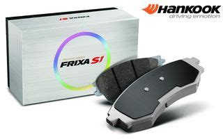 Hankook Frixa с кевларом – тормозные колодки для иномарок | Тормозные ...
